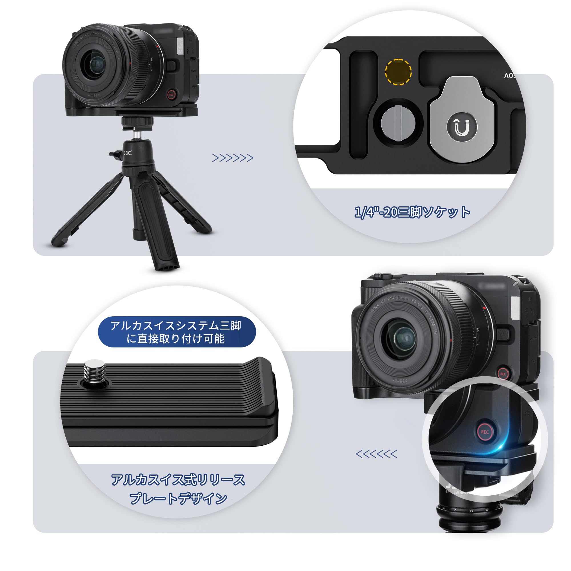 新品 canon R50V用 ハンドグリップ 新品 canon R50V用 ハンドグリップの通販 by yoshi's shop｜ラクマ