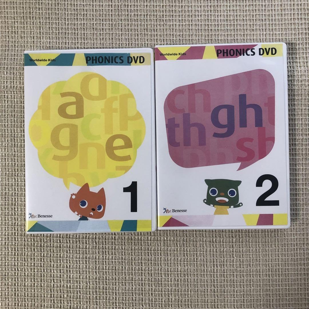 ＼再生1度のみ／ワールドワイドキッズ　フォニックス　DVD 2 再生1度のみ☆ワールドワイドキッズ フォニックス DVD 2