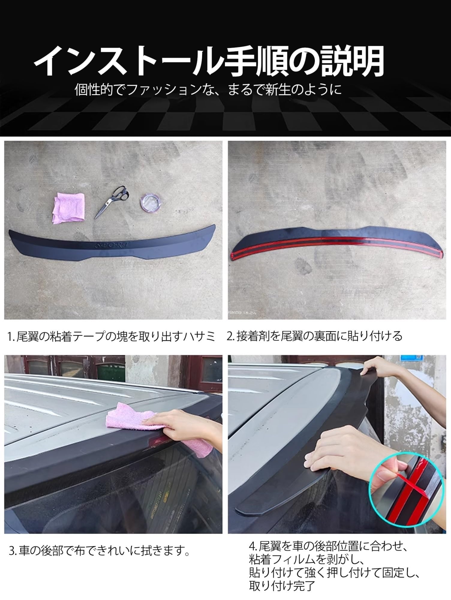 Amazon | に適用ダイハツ ミラジーノ L700/710系 L700S L710S H11.3