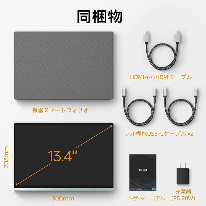 Monitor Portátil Táctil 13.4 Pulgadas 4K IGZO 3840x2400 miniatura 6