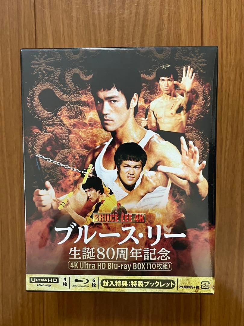 未使用】 ビター・ブラッド Blu-ray 未使用】ビター・ブラッド Blu-ray