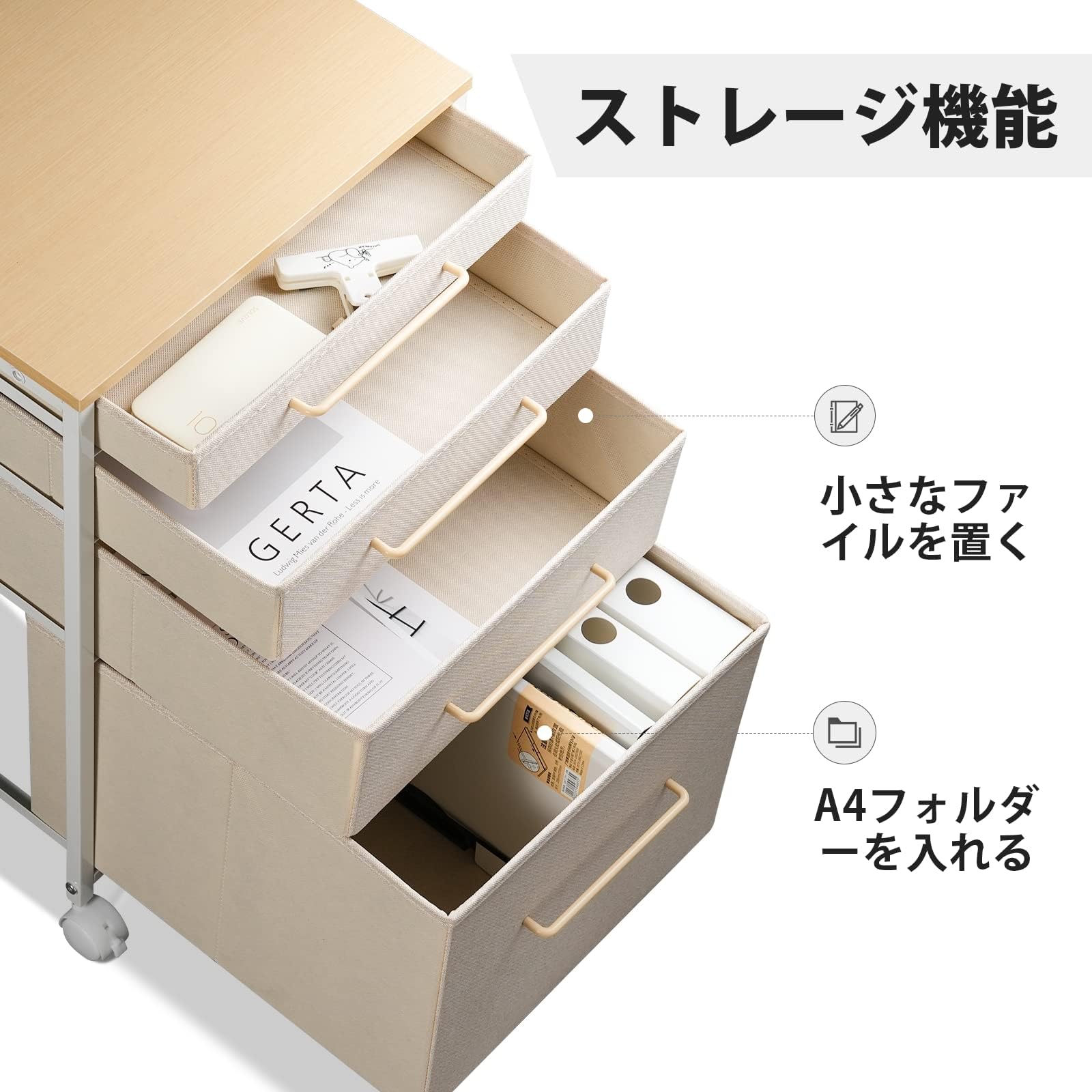 Amazon.co.jp: デスクワゴン キャビネット サイドチェスト オフィス