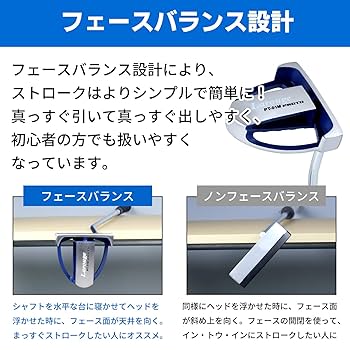 レディース Larouge パター 右打ち ラルージュ ポイント最大16％☆8/5(火)23:59まで パター レディース 右用