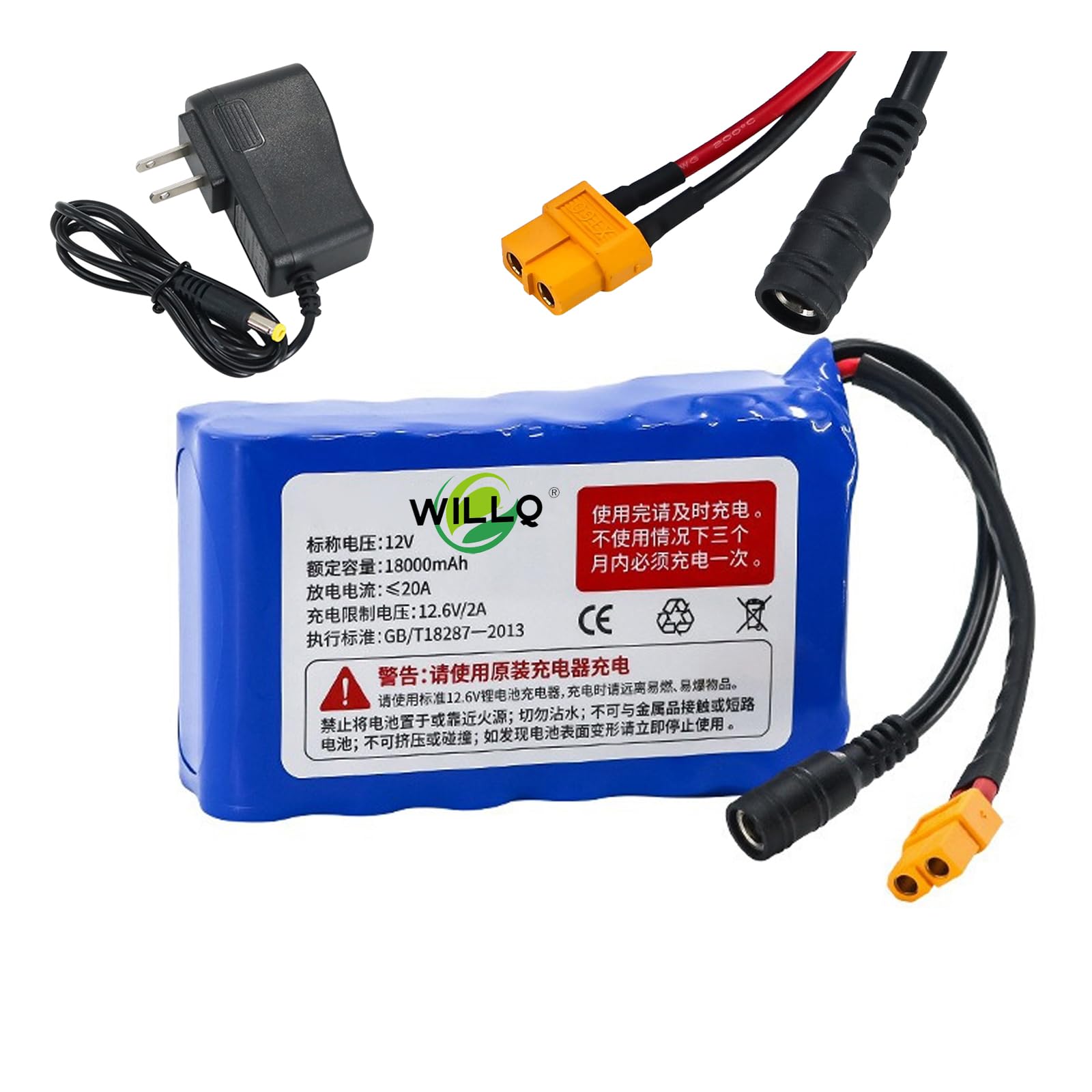 Batería de Litio Recargable de 12 V, 30000 mAh, 24000 mAh y 18000 mAh para Barcos cebadores de Pesca a Control Remoto/arrastreros motorizados