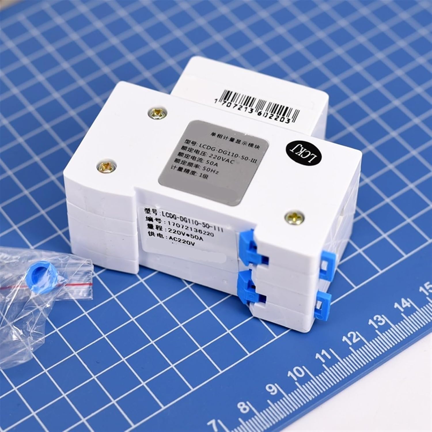 Household Electric Meter 220v Electric Meter Digital Intelligence Single-Phase Rail Type Electronic Electric Meter Multi-functio 1Pcs