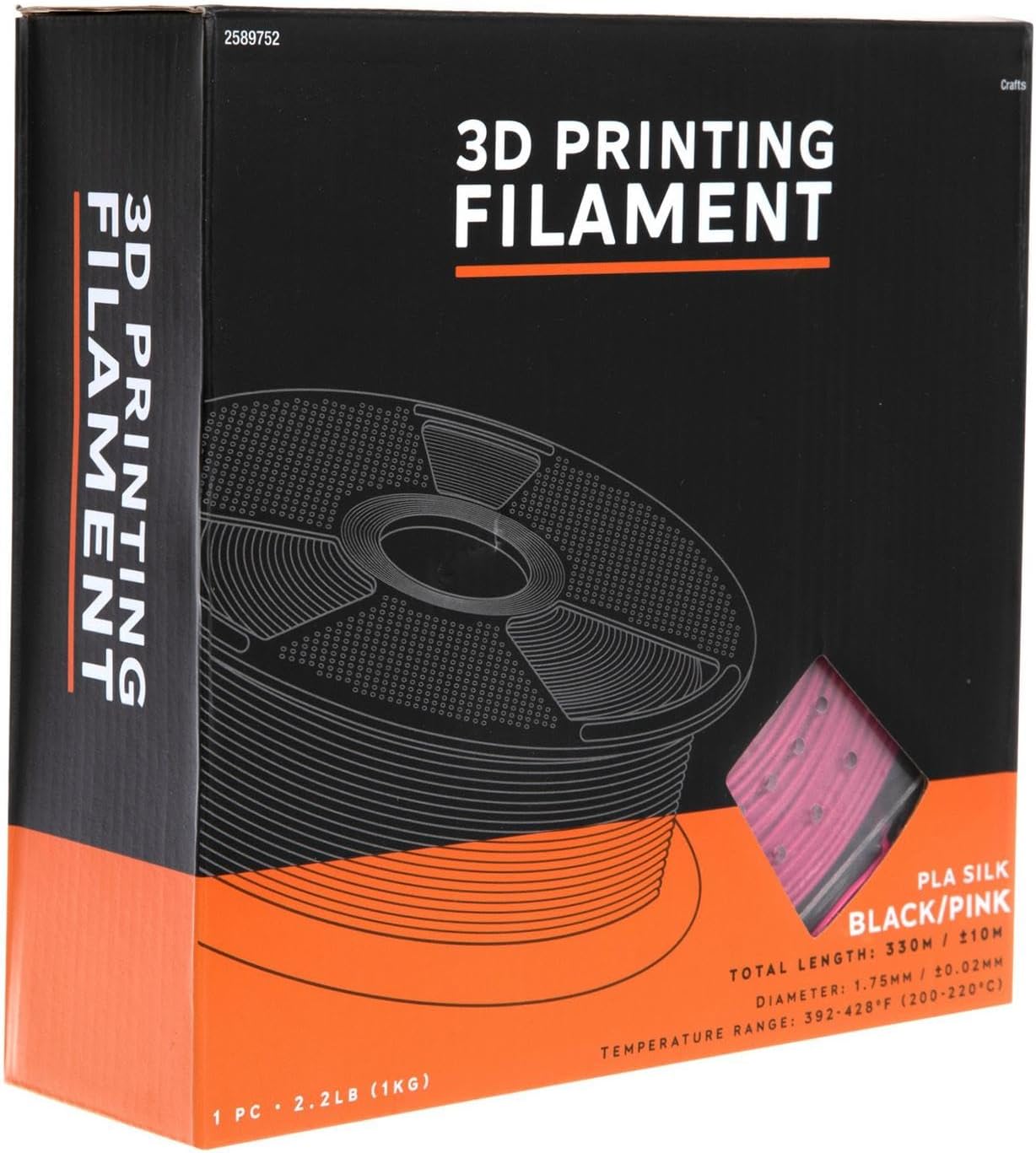 Hobby Lobby 3D PLA Printing Filament, 1.75mm, 330m Length, 2.2lbs, 1KG (Rainbow Silk)