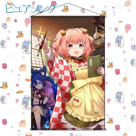 Amazon ピュアソング 本居小鈴 タペストリー オーダーメイド カスタマイズ カスタム可能 掛ける絵 ポスター 巻物 漫画 アニメ ファッション萌え アニメグッズ 人気 約 約50cmx70cm B2 アニメ 萌えグッズ 通販