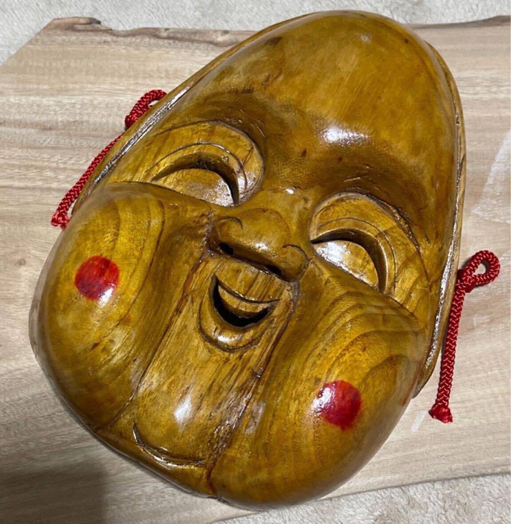 Amazon.co.jp: 壁掛け おかめ ひょっとこ面 木彫 河原博 備中国総社