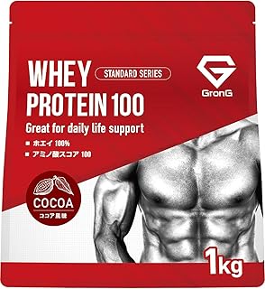 Amazon | グロング GronG ホエイプロテイン100 スタンダード ココア風味 1kg | GronG(グロング) | ホエイプロテイン