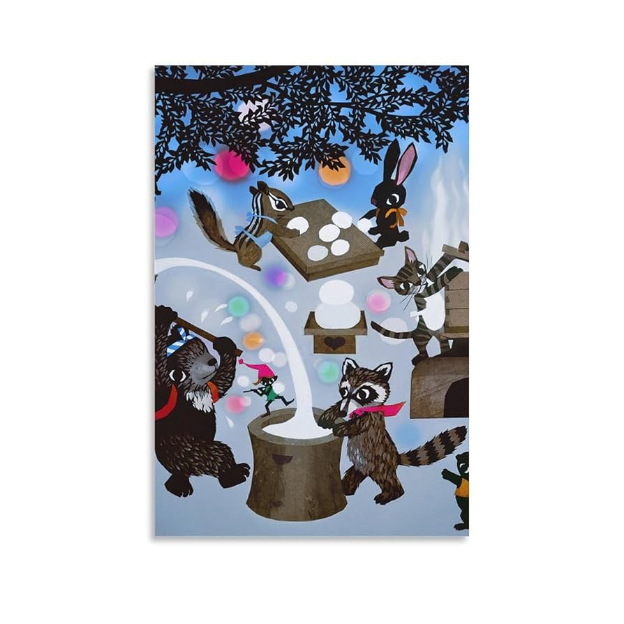 Amazon.co.jp: 藤城清治 動物たちのもちつき 絵画 ポスター 工芸