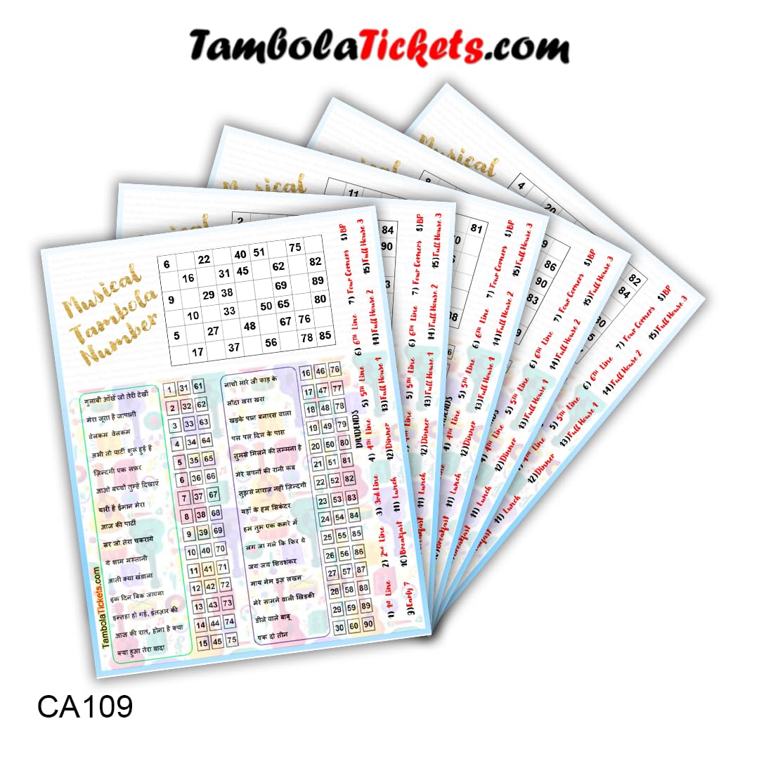 TambolaTickets.com-Bollywood Musical tambola Tickets Bingo housie lotto (Printed on Hard Sheet, Big Size Tickets, 120 Cards) - Image 2 thumbnail