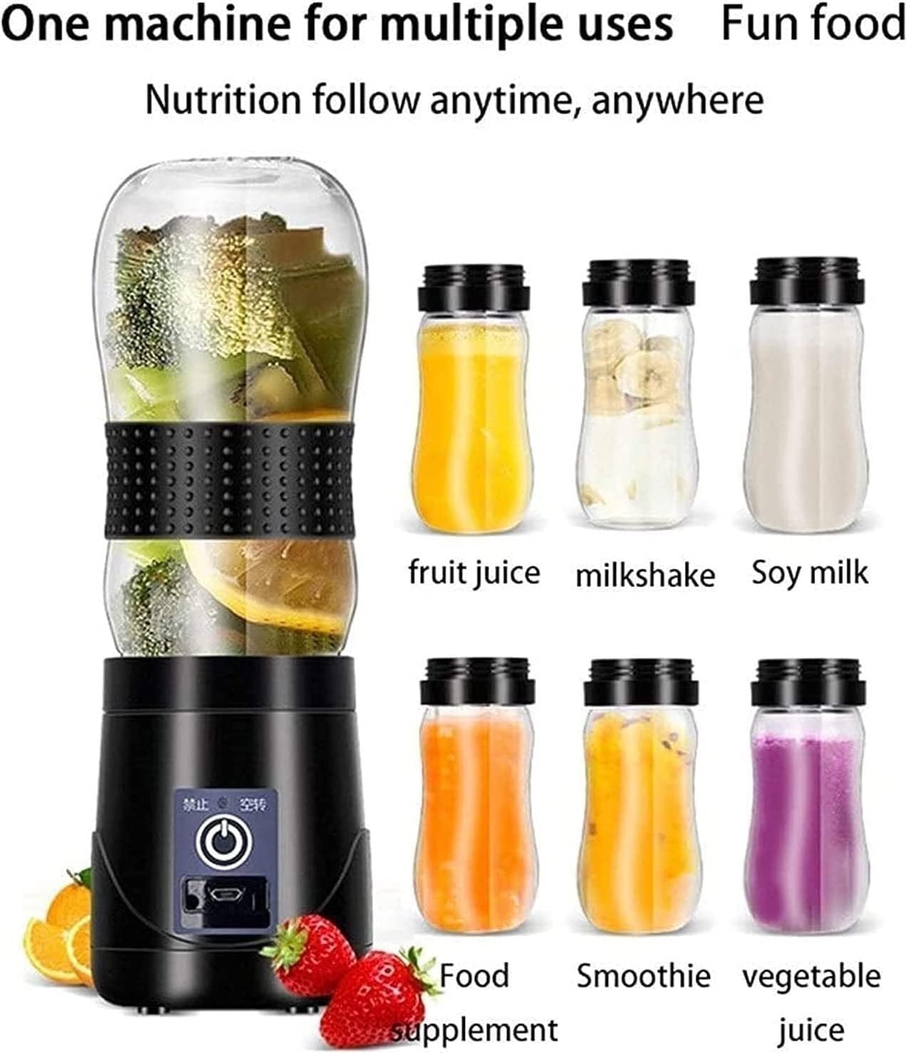 Portable Blender, Personal Blender for Shakes and Smoothies, Personal Size Blenders with USB Rechargeable, 380ml Traveling Fruit Veggie Juicer Cup, Black (Size : 1)