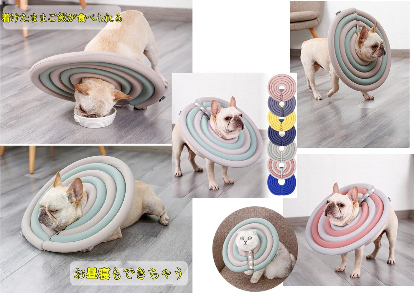 エリザベスカラー エリザベスカラー 犬 ソフト 猫 ペット 術後ケア 介護 傷口保護 舐め防止 キズガード 首輪 お 【カーティシー】