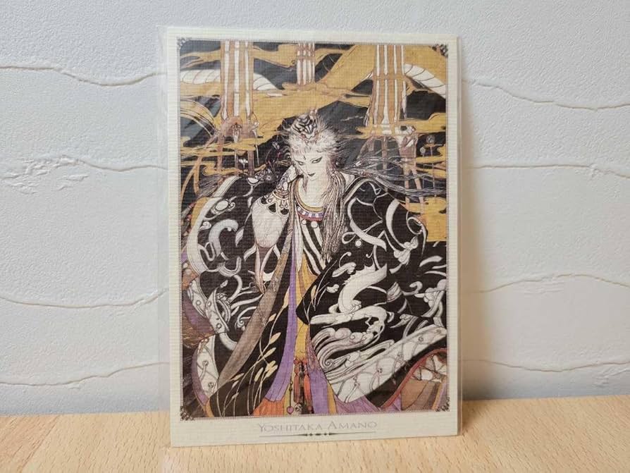 天野喜孝　オリジナル12星座　光るポスター　12枚セット　限定　レア 天野喜孝 オリジナル12星座 光るポスター 12枚セット 限定 レア Amazon