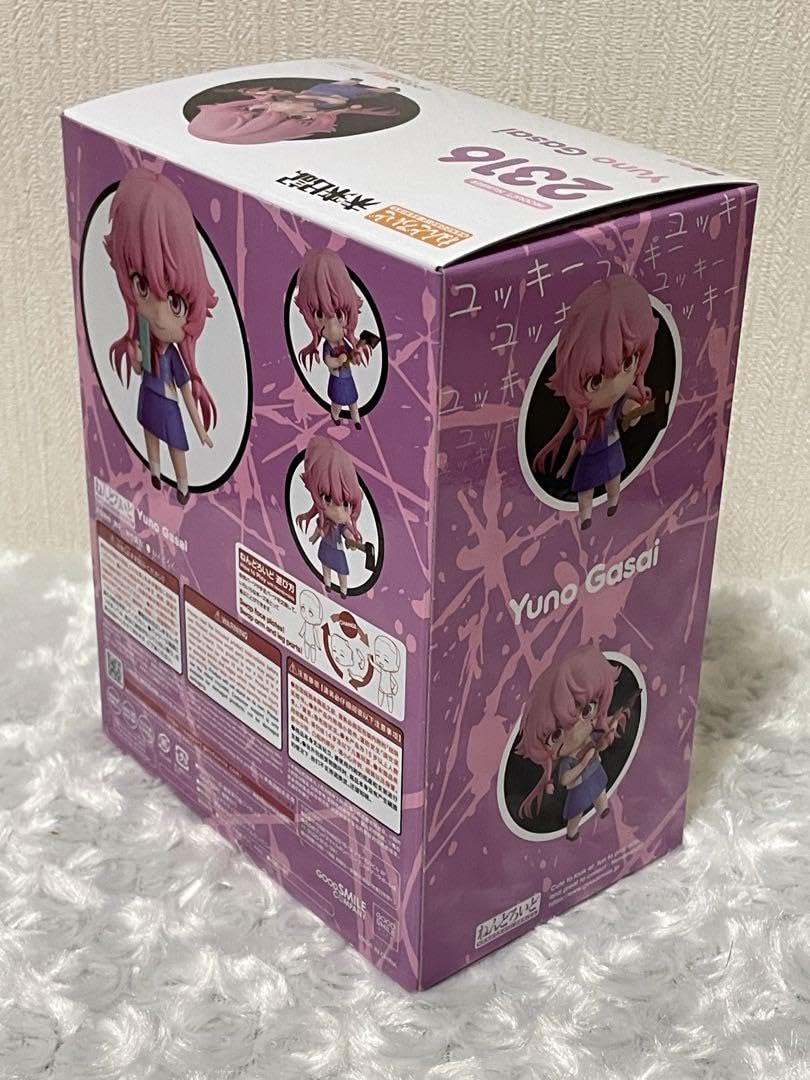 Amazon | ねんどろいど 未来日記 我妻由乃 | アイドル・芸能人