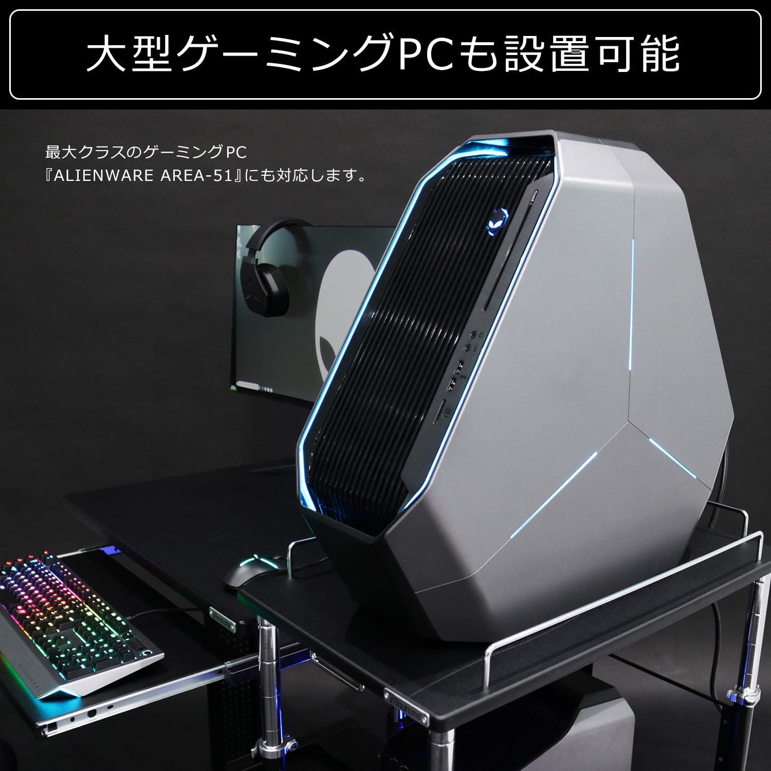 Amazon.co.jp: 昇降式 PCディスプレイワゴン BHS-700PC ワゴン CPU