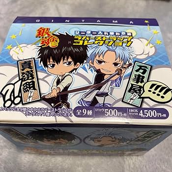 銀魂 抽プレ 当選品 コミックス型 置時計 非売品 Bandai Adokenette 魂商店PVC 模型- 坂田銀時《銀魂》(再販