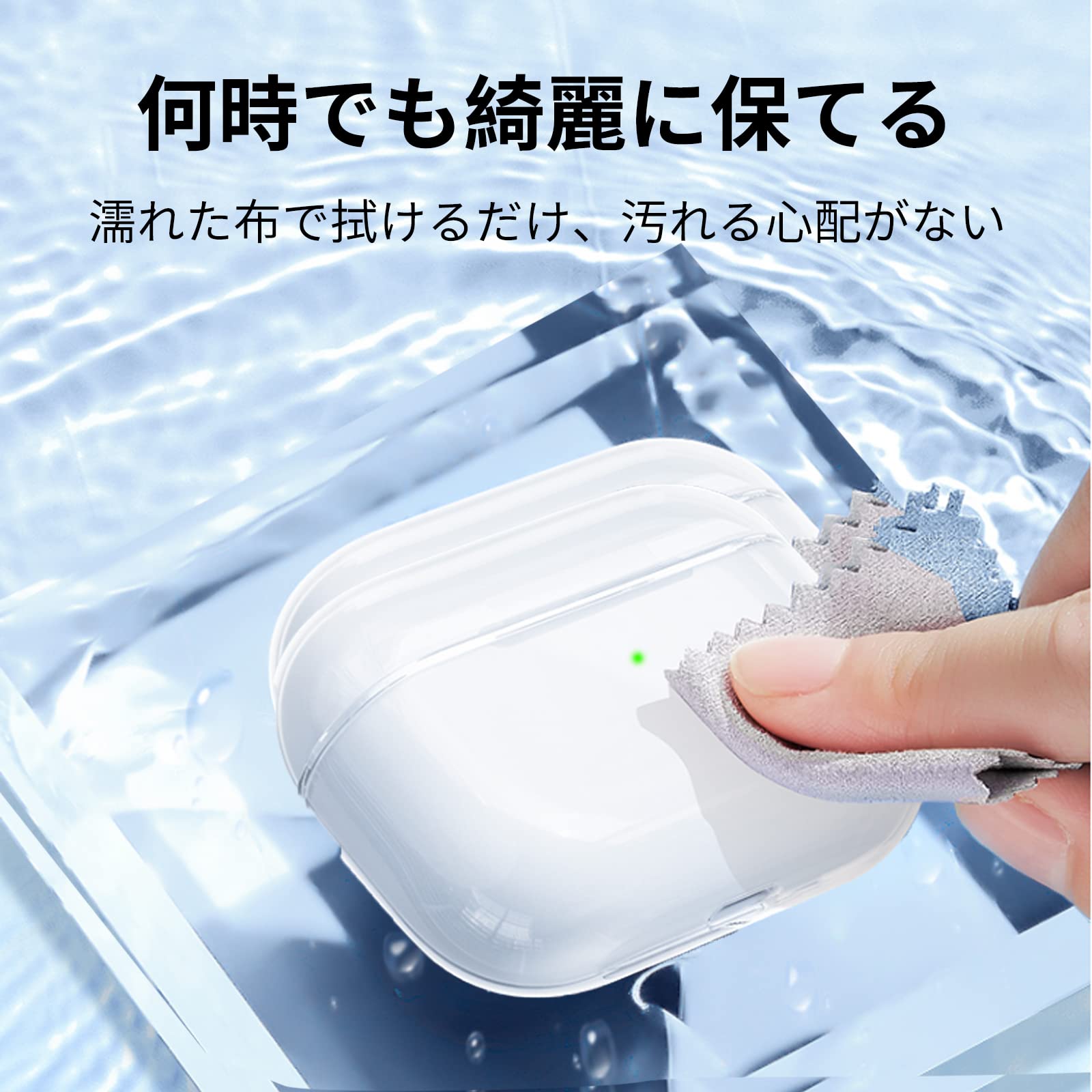 Amazon | ZIRTEX 対応 AirPods Pro2 / AirPods Pro ケース 透明