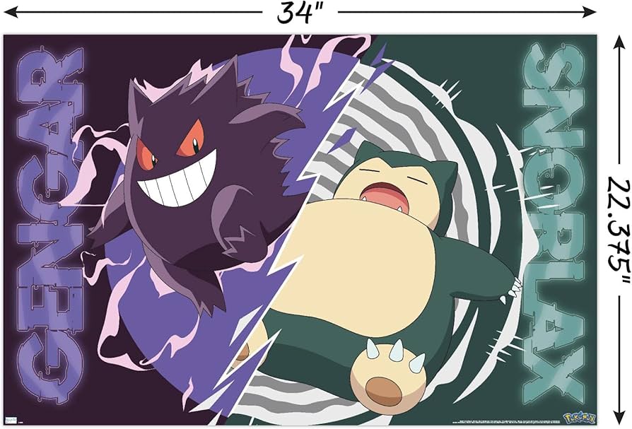 ポケモン　ポスター Amazon.co.jp: Trends International ポケモン - ゲンガーカビラクス