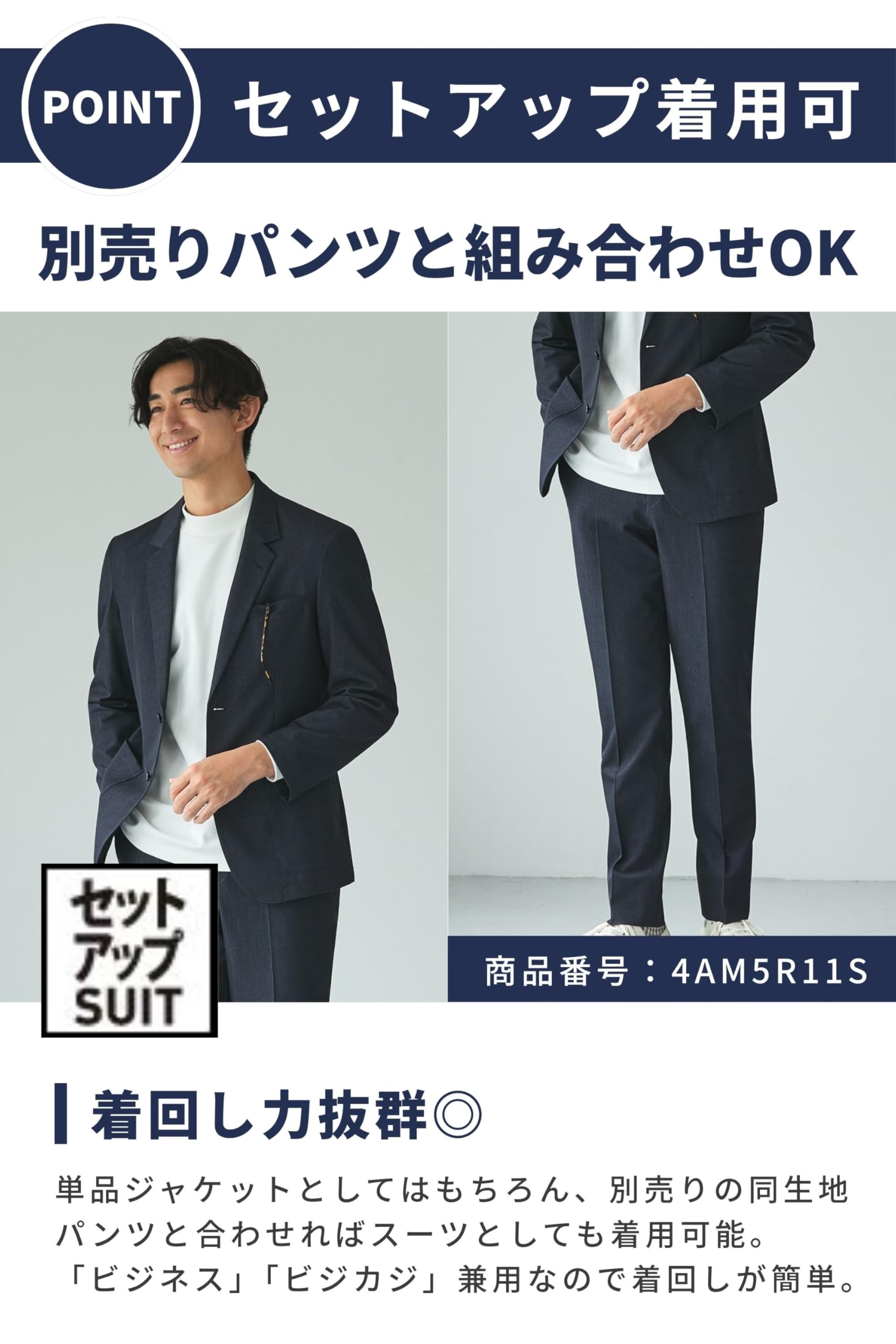 Amazon.co.jp: ORIHICA: ジャケット