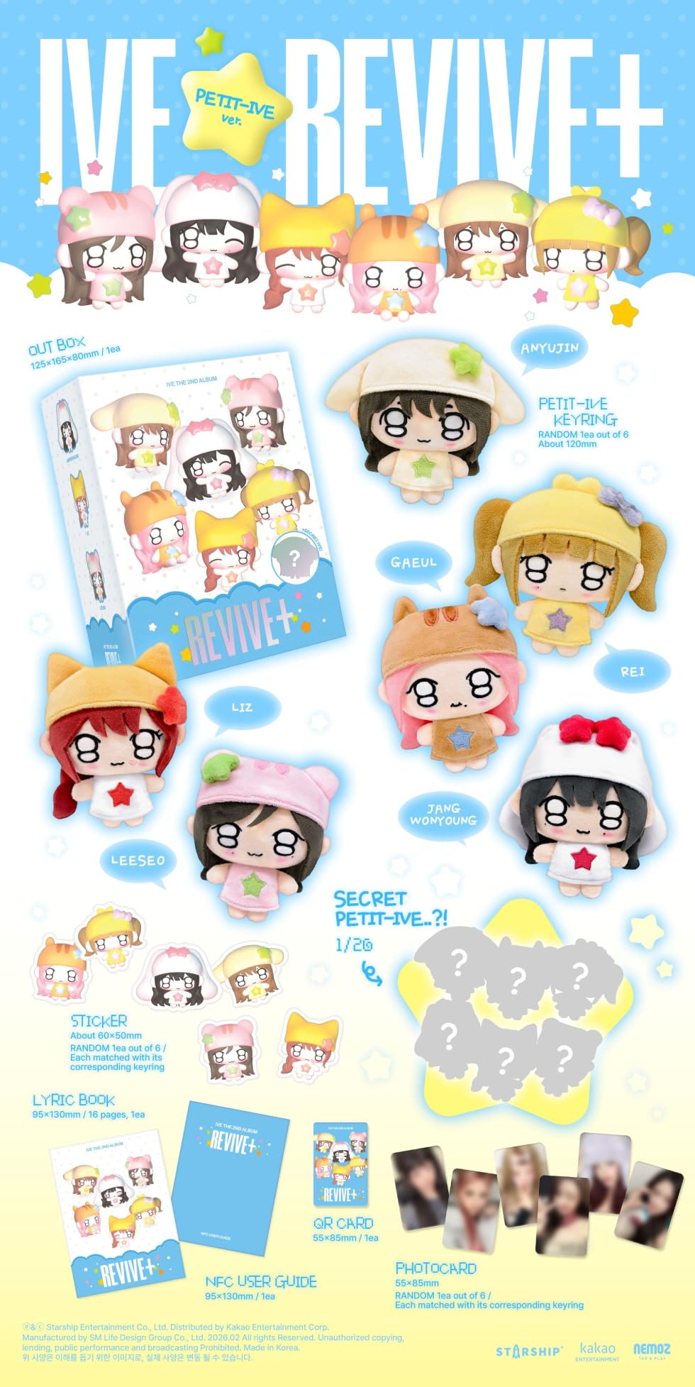 IVE REVIVE+ PETIT-IVE ver シークレット ウォニョン IVE REVIVE+ PETIT-IVE ウォニョン トレカ シークレット 【公式通販】