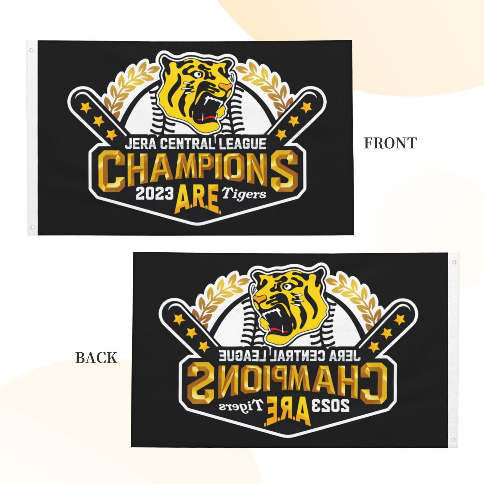 Amazon.co.jp: 旗 阪神タイガース 2023 リーグ優勝記念 野球応援