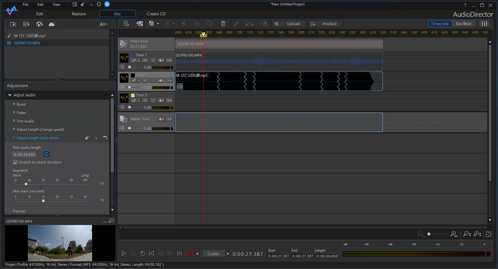 CyberLink AudioDirector 8 [Téléchargement]