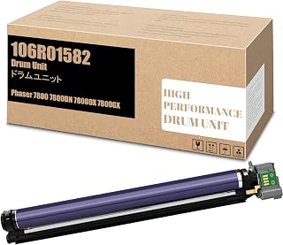 VENYAA 106R01582 7800 Drum Unit Compatible Replacement for Xerox Phaser 7800 7800DN 7800DX 7800GX Printer,High Yield Drum Cartridges Cyan