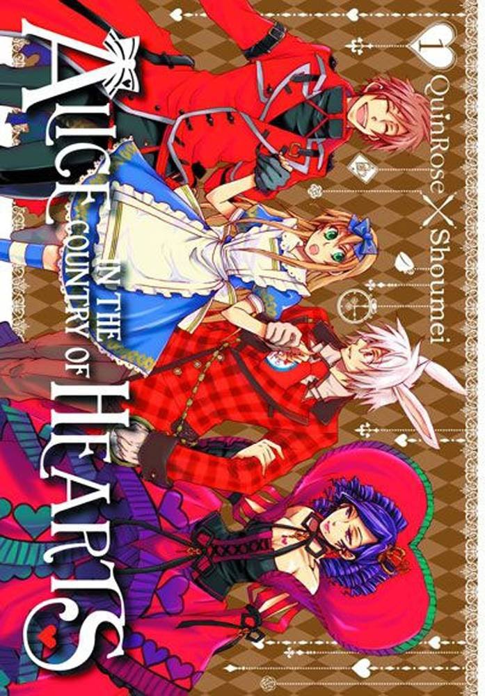 Amazon | Alice in the Country of Hearts, Vol. 1 | QuinRose