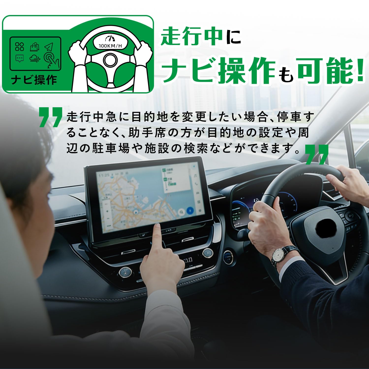 Amazon | BGUCAR 【ステアリングボタンで簡単切替】ハイエース 200系 9