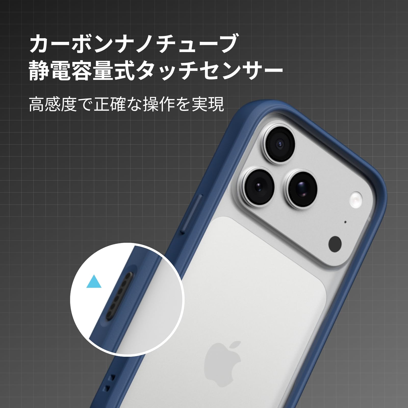 Amazon.co.jp: RHINOSHIELD ライノシールド iPhone 17 Pro対応