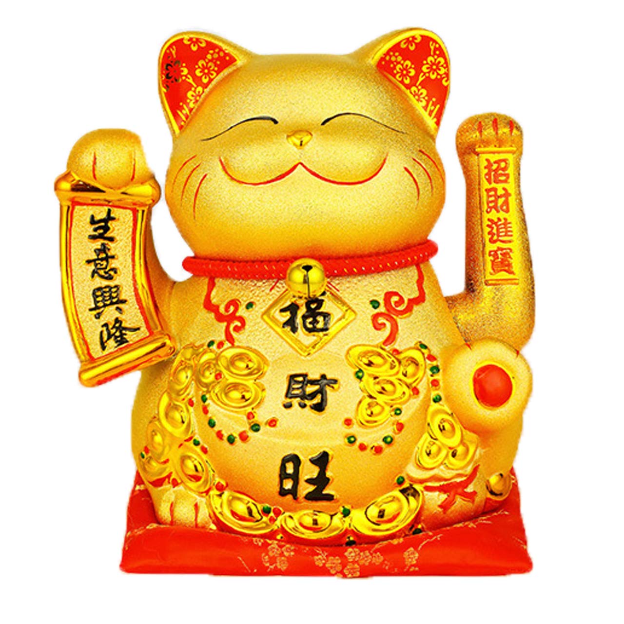 Buy Lucky Cat, 22CM Fortune Cat with Waving Arm, Battery Operated Gold