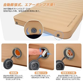 KingCamp Premium Super 15 インフレータブルマット Amazon.co.jp: KingCamp インフレータブルマット ダブル【高厚