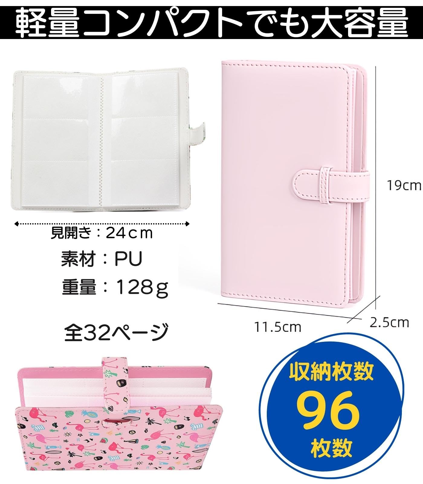 Amazon.co.jp: VOW&ZON チェキ アルバム チェキ帳 instaxmini 用