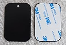 Metal Plates for Magnetic Phone Mount - Premium 2pcs Uni Strong Adhesive Sticker (Round or Rectangular) (2 Rectangular 1.75