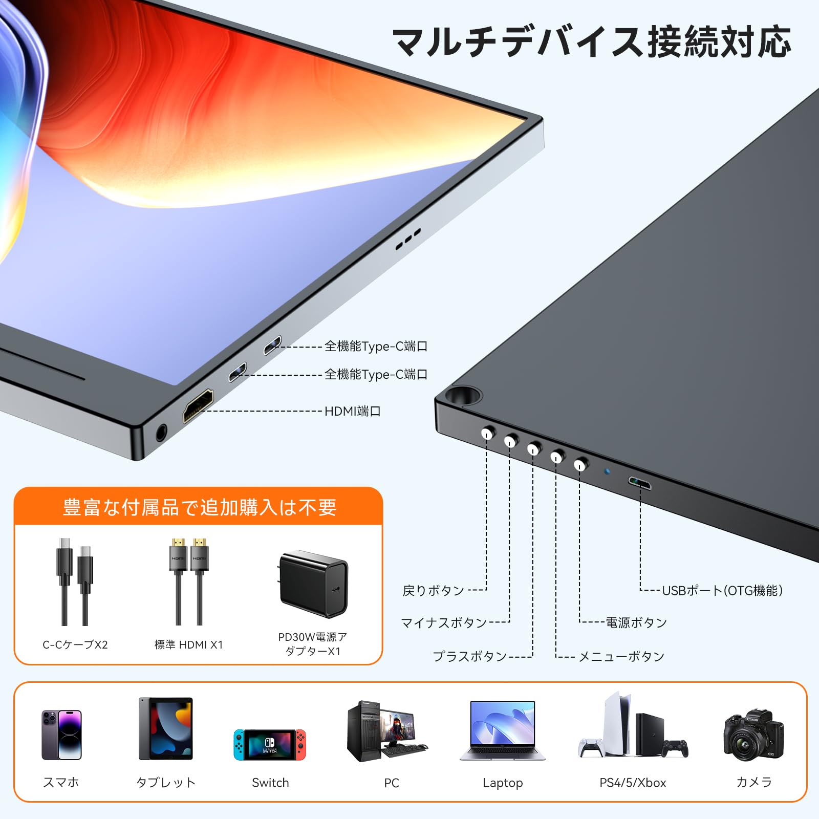 UPERFECT モバイルモニター 4K 非光沢 15.6インチ 60Hz Amazon.co.jp: モバイルモニター 15.6インチ UPERFECT モバイル