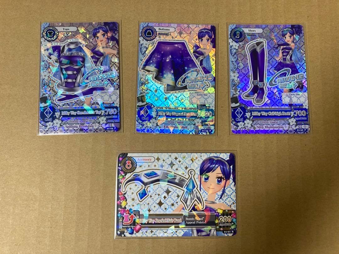 ヲ*様 アイカツ！ 海外版 天の川コズミック コーデ4 枚セット