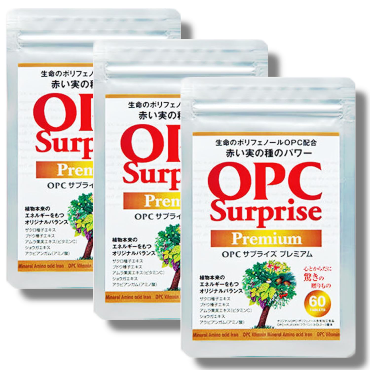 Amazon | OPCサプライズ プレミアム 60粒入り 2パックで3パック 
