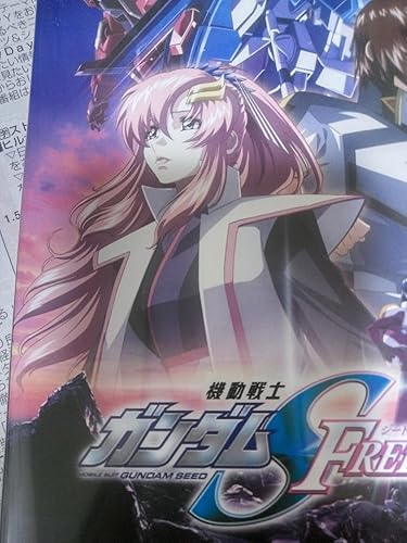 Amazon.co.jp: 劇場版 機動戦士ガンダムSEED FREEDOM アスラン・ザラ
