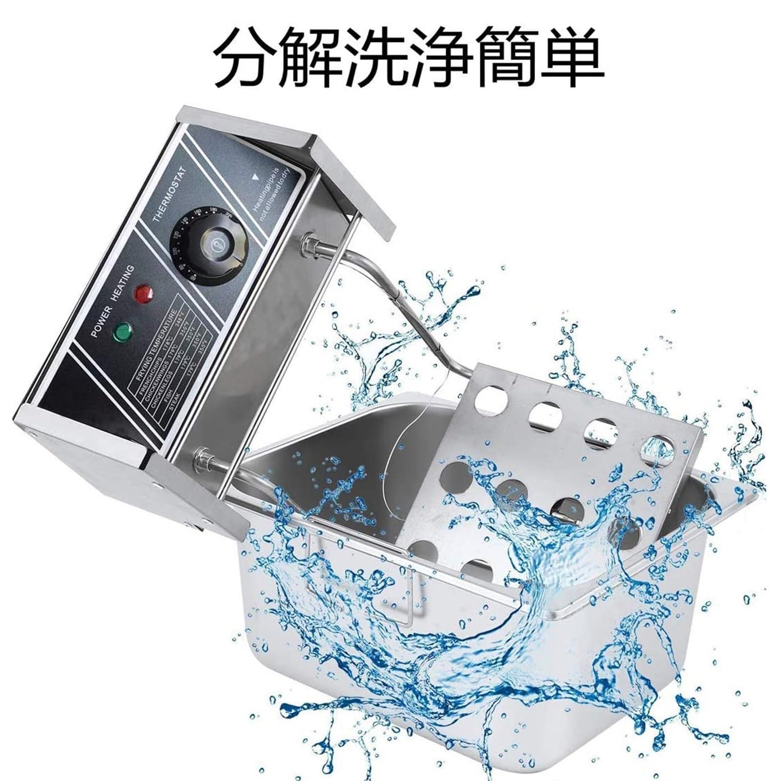 Amazon.co.jp: 卓上フライヤー 業務用 家庭用 フライヤー 6L大容量 