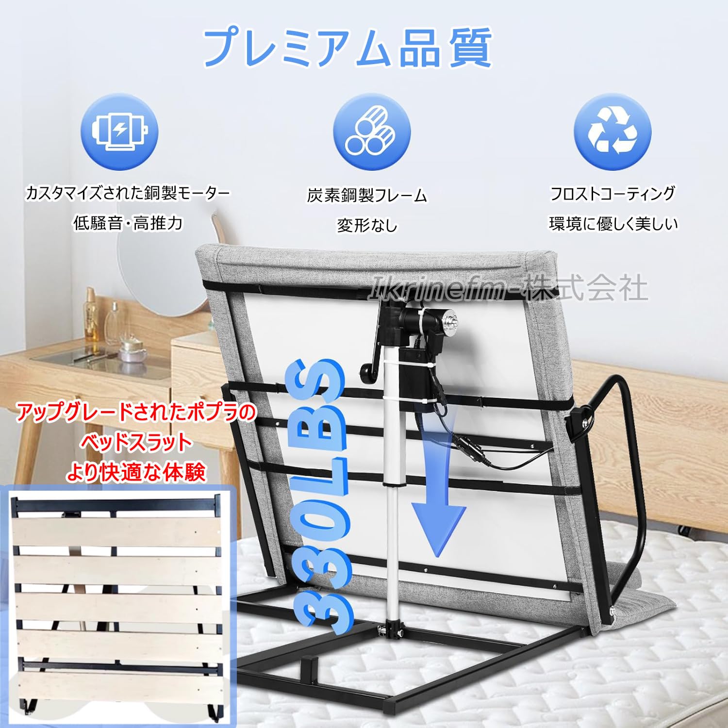 Amazon.co.jp: 電動マットレス 背もたれ ベッド リクライニング座椅子