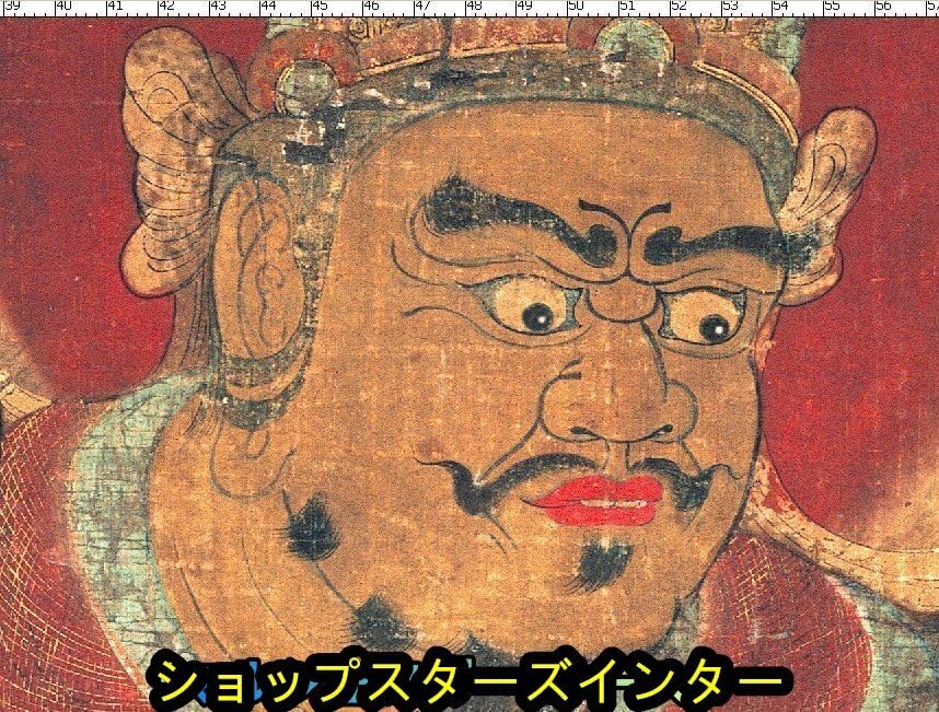 Amazon.co.jp: 唐密毘沙門天王像財神福神戦神日本国宝壁画東密仏教美術