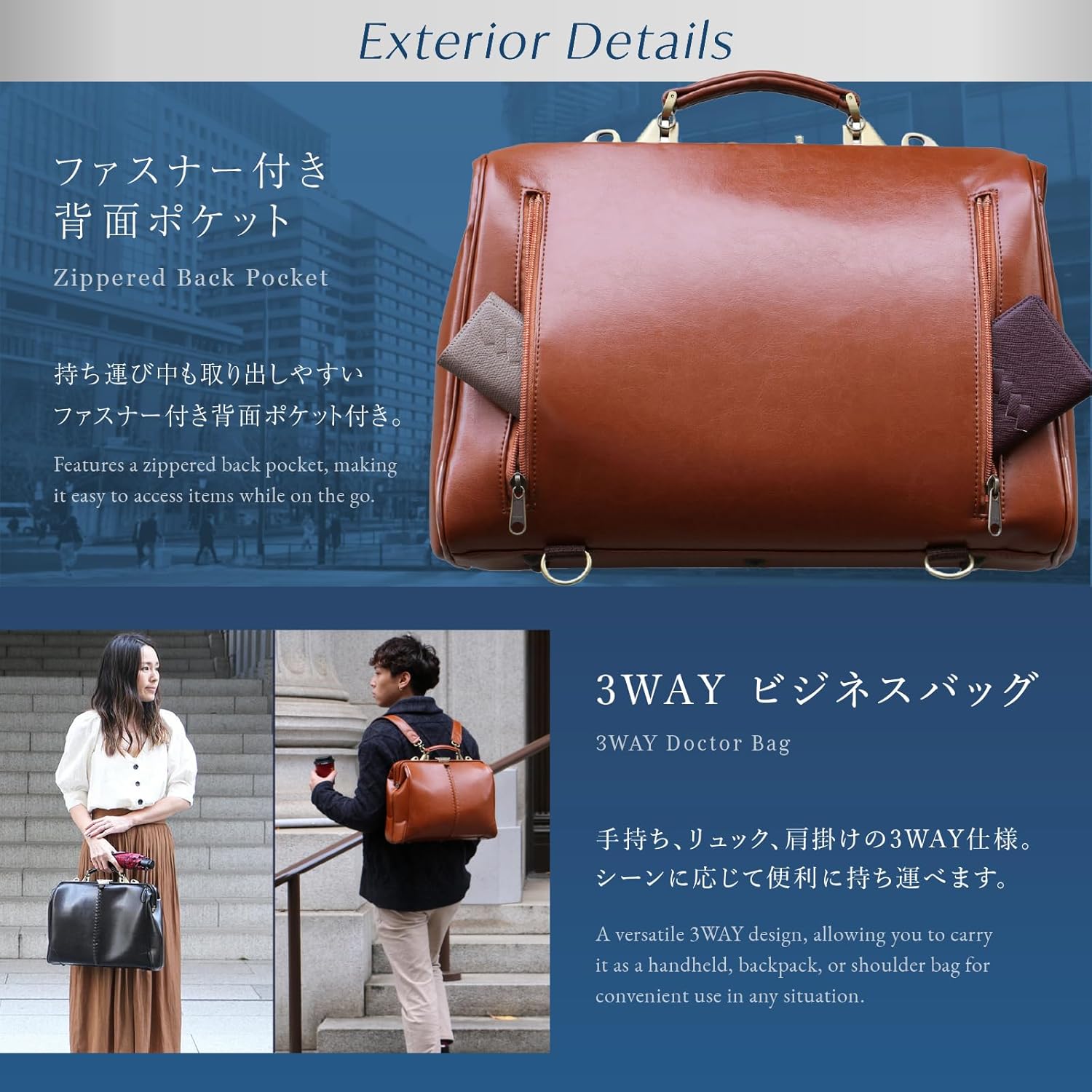 LIGHT Men's Horizontal Doctor Bag, Made in Japan - Image 5