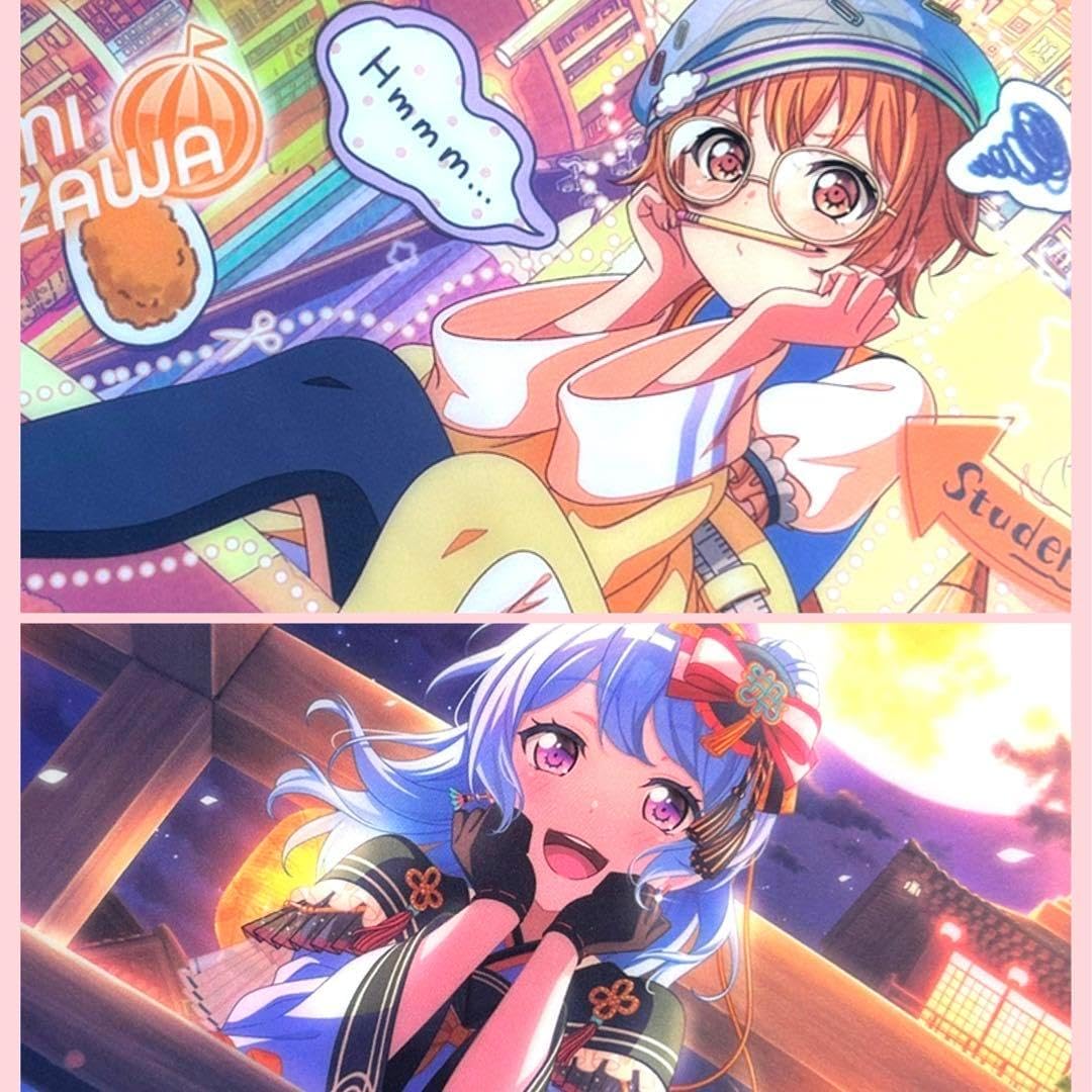 ブルーロック おまんじゅう 千切豹馬 ブルーロック にぎにぎお