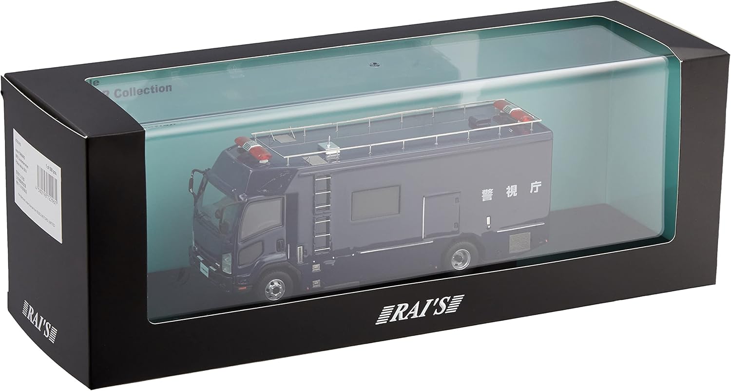 RAI'S 1/43 いすゞ フォワード NBCテロ対策車