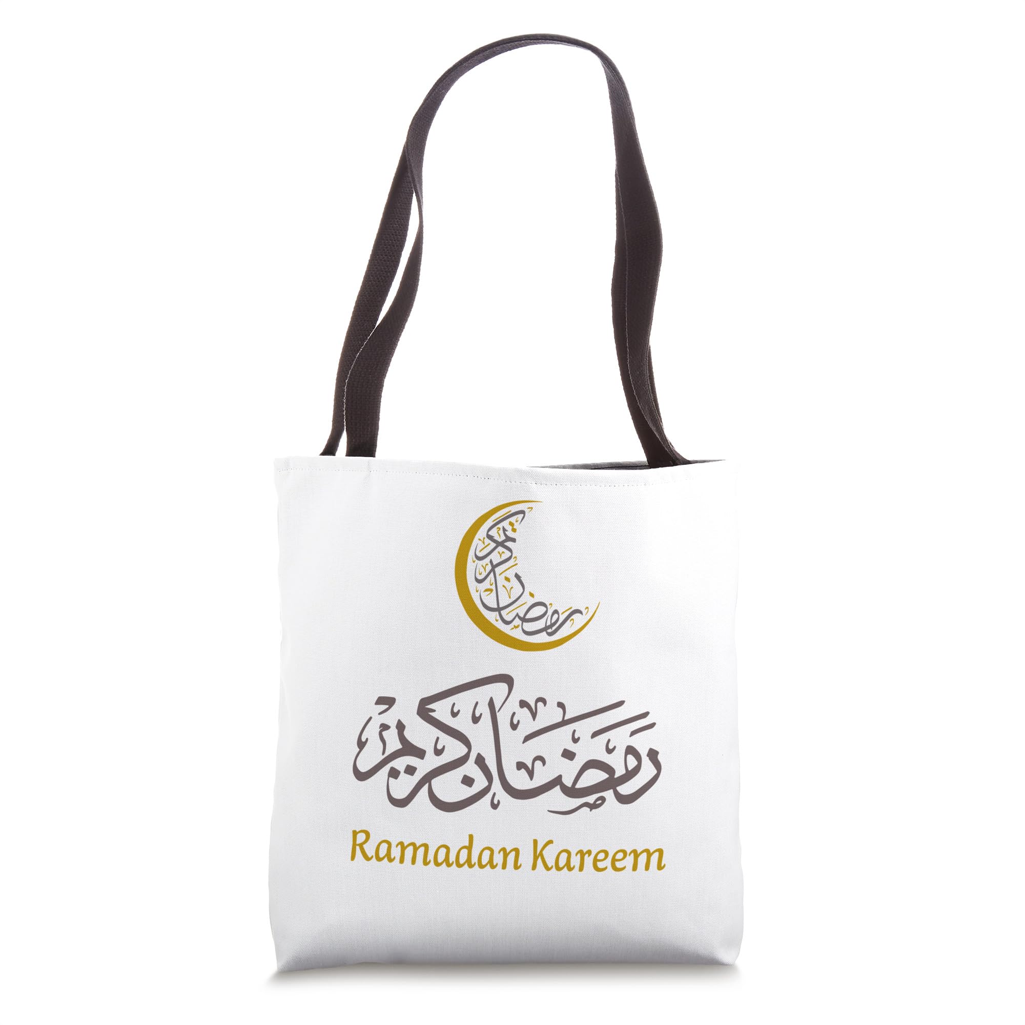 Ramadan kareem, Ramadan gifts, ramadan decorations Tote Bag