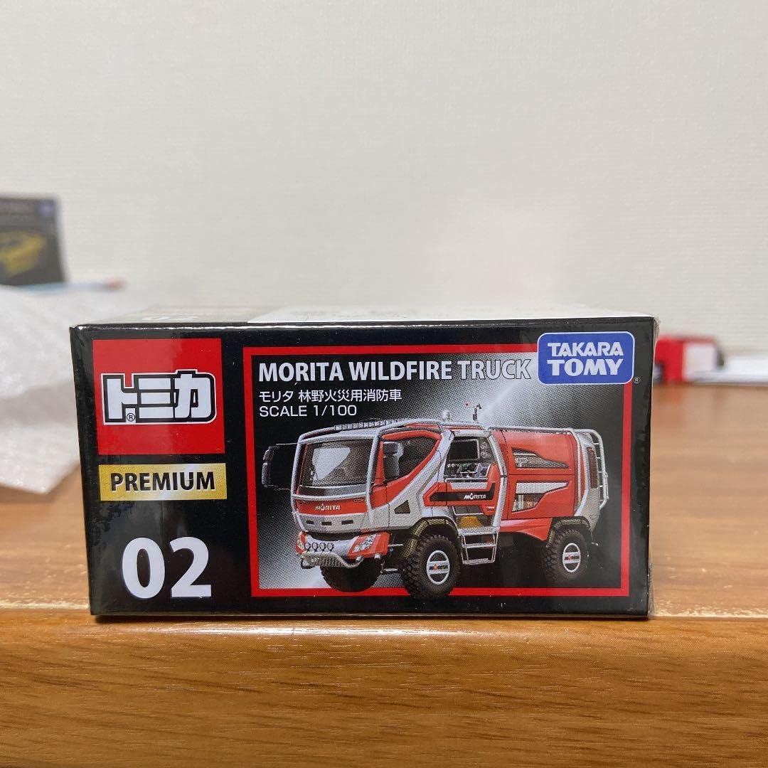 貴重‼️】1988年 PL学園春夏連覇時サイン色紙 PL学園&天理高校 昭和56