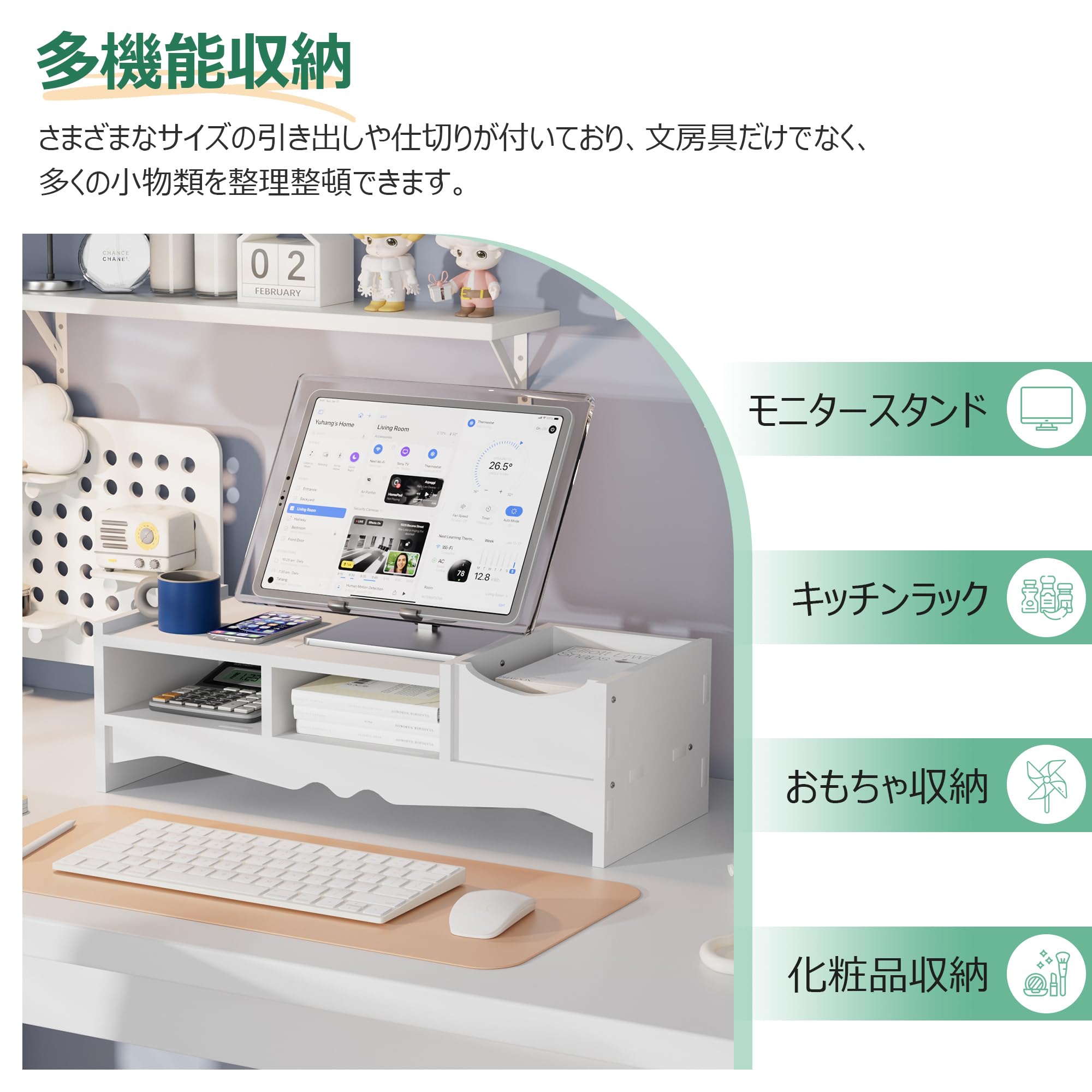 Amazon.co.jp: VECELO モニター台 モニタースタンド 幅48×奥行20×高さ