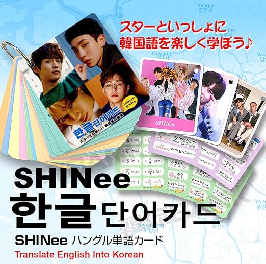 Amazon Shinee シャイニー グッズ 韓国語 単語 カード セット Korean Word Card 63ピース 7cm X 8cm Size アイドル 芸能人グッズ 通販