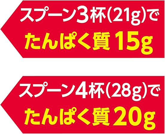 Amazon 明治 ザバス Savas ソイプロテイン100 ココア味 11食分 231g ソイプロテイン 通販 Amazon 明治 ザバス Savas ソイプロテイン100 ココア味 11食分 231g ソイプロテイン 通販